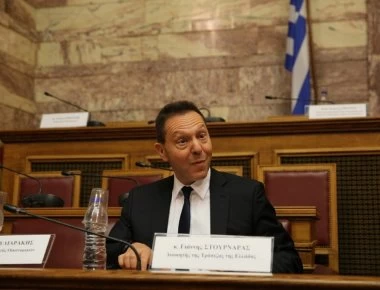 Γ.Στουρνάρας: H Ελλάδα δεν θα πετύχει το στόχο για πλεόνασμα 3,5%